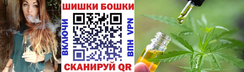 Как найти наркотики Осинники КОКАИН  Альфа ПВП  АМФЕТАМИН  Меф мяу мяу  Бошки Шишки 