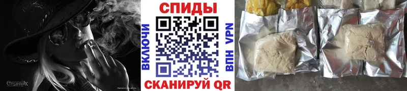 БУТИРАТ оксана  магазин  наркотиков  МЕГА ссылки  Осинники 