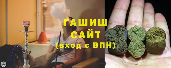 гидра Нефтегорск