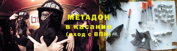 мефедрон мука Нея