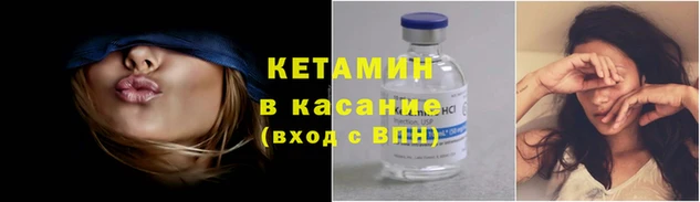 индика Нефтекумск
