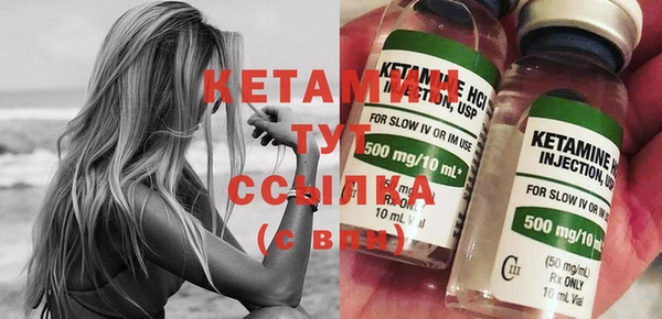 индика Нефтекумск