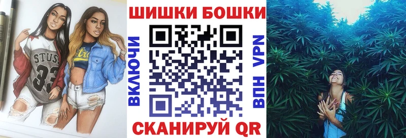 наркошоп  Осинники  Марихуана планчик 